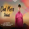 About Chal Mera Pahad Song